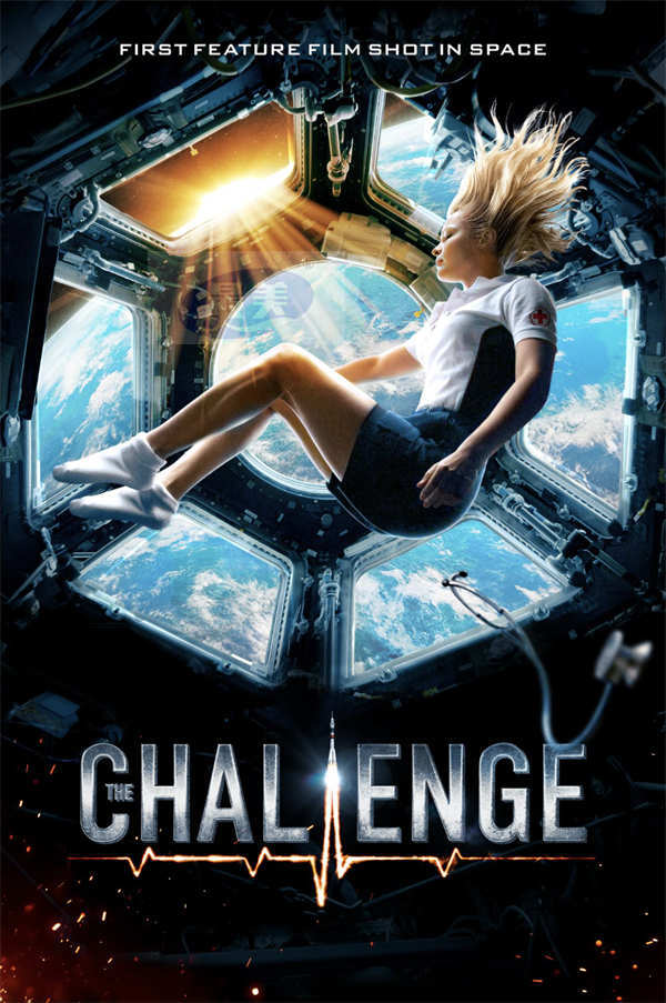 俄罗斯电影工业首次重磅亮相上海国际电影节上海市场