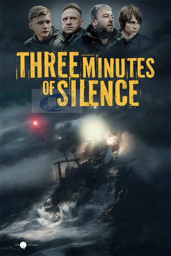 俄罗斯电影工业首次重磅亮相上海国际电影节上海市场