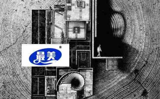 悬疑刑侦剧《黑白森林》官宣，丁禹兮宁理联手破获经年迷案