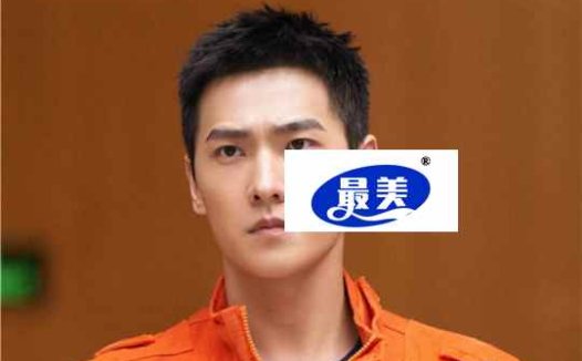 《我的人间烟火》今日开播 杨洋王楚然在“逆行”中见证信仰力量