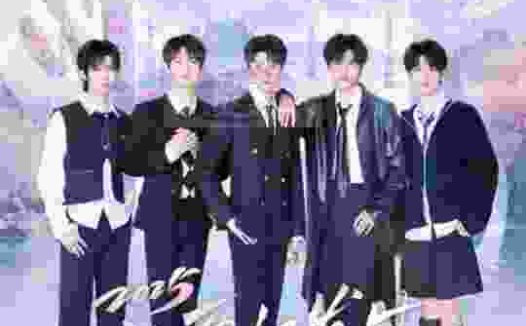 重要发布！《特仑苏更好2025江苏卫视跨年演唱会》第三波阵容曝光