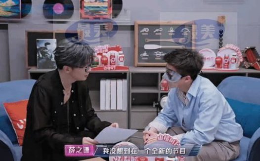 原创音浪来袭，《音乐缘计划》首期舞台燃爆全网热情！