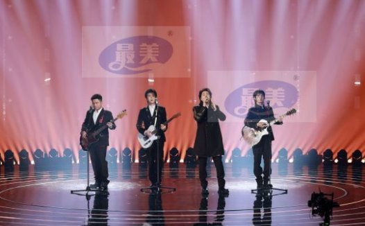 水木年华新歌《最好的朋友》发行，《有歌2024》震撼首唱