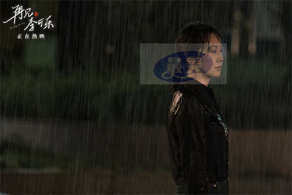 电影《再见，李可乐》今日暖心上映 张碧晨深情献唱四大看点引燃贺岁催泪弹