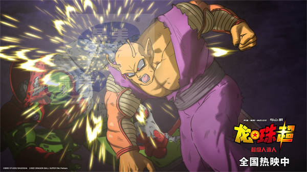 《龙珠超：超级人造人》口碑获赞引观影热潮  比克叔叔竟成孙家“保姆”
