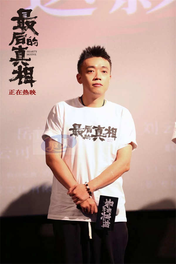 《最后的真相》发“逼供”片段 黄晓明闫妮极致对决