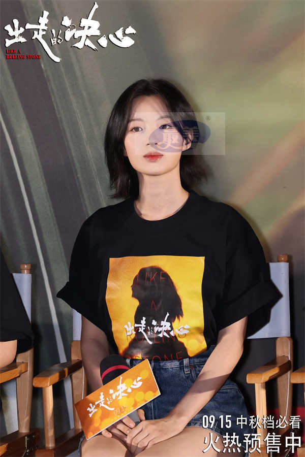 电影《出走的决心》北京首映礼口碑爆棚！只要出发总会有路 中秋节全国上映