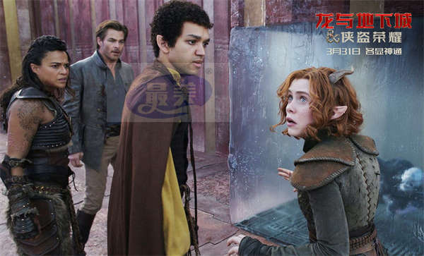 今日上映！高口碑力作《龙与地下城：侠盗荣耀》惊天决战正式打响