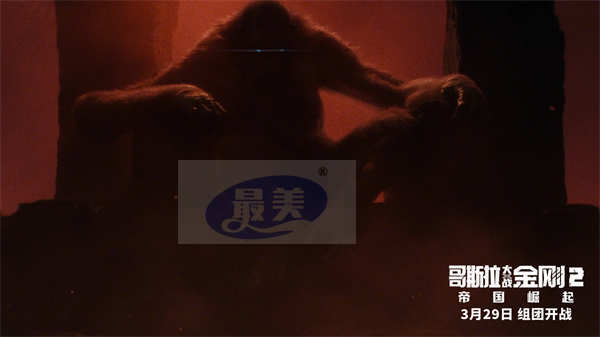 《哥斯拉大战金刚2：帝国崛起》曝口碑特辑 观众高赞轻松解压老少皆宜