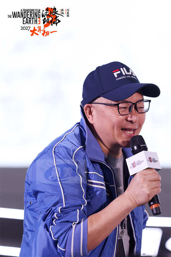 电影《流浪地球3》举办“前进三”发布会 海报及预告齐发宣布定档2027年大年初一