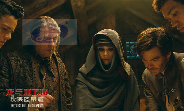 明日上映！《龙与地下城：侠盗荣耀》iG惊喜打call，嗨爽不容错过