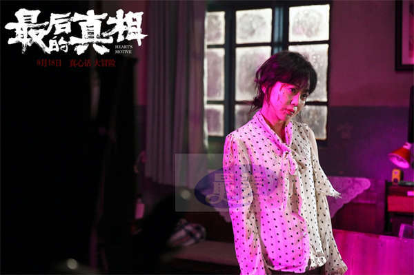 黄晓明新片《最后的真相》定档8.18 闫妮极致演绎“一眼疯神”
