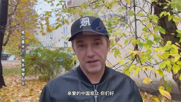 俄罗斯电影佳片大赏圆满收官百万中国影迷感知俄语电影魅力