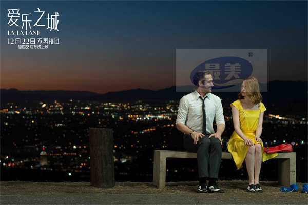 电影《爱乐之城》预售开启 与心上人共赴一场冬日限定告白奇旅