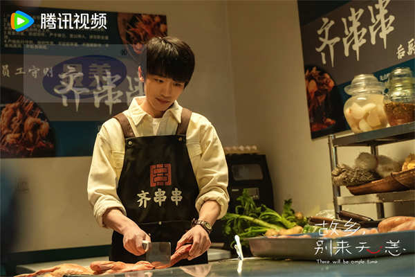 《故乡，别来无恙》发主题预告 任素汐李雪琴史策王子璇故乡上演“世另我”