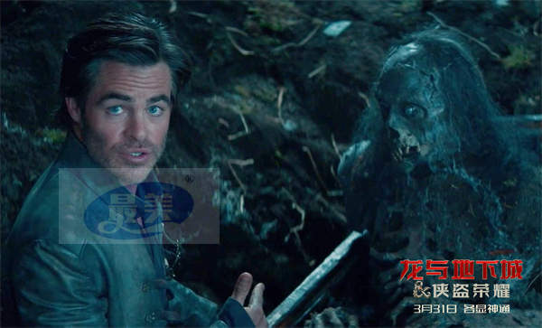 《龙与地下城：侠盗荣耀》发布角色特辑 冒险小队各显神通力战恶魔