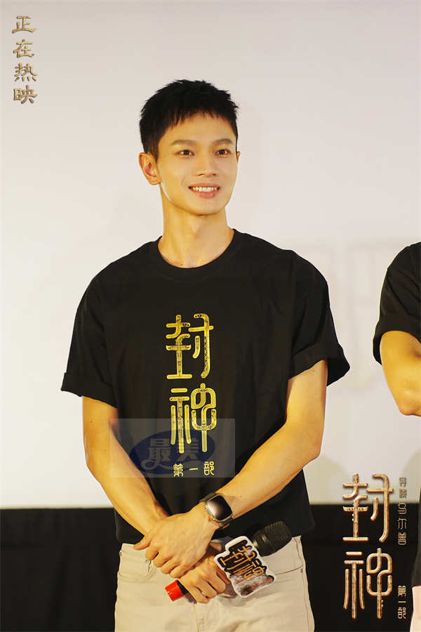 电影《封神第一部》全国巡回礼济南站 全方位制作精良获观众盛赞