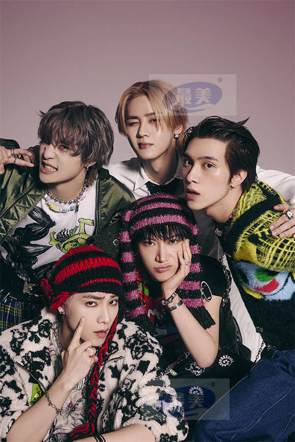 威神V今日回归！下午5点（北京时间）新迷你专辑《Give Me That》公开！