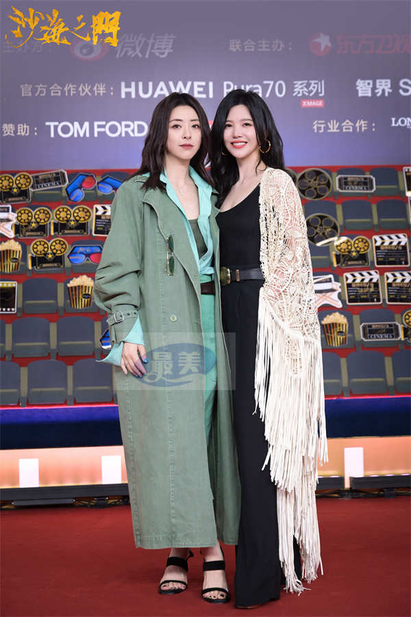 电影《沙海之门》邓超荣梓杉杨子姗全员亮相，花式整活引爆热议