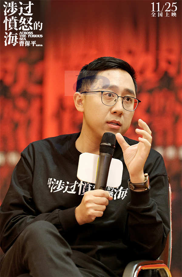 《涉过愤怒的海》天津路演 黄渤周迅从心出发 探讨爱无能 直面爱错位