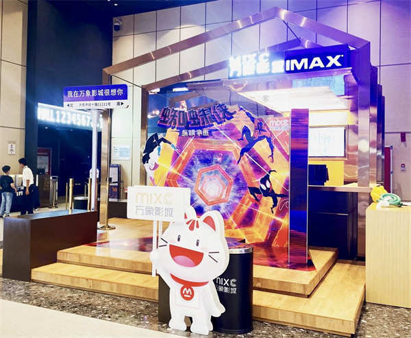 年度最佳超级英雄电影,非它莫属!