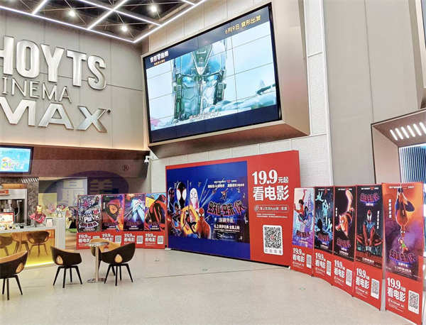 年度最佳超级英雄电影,非它莫属!