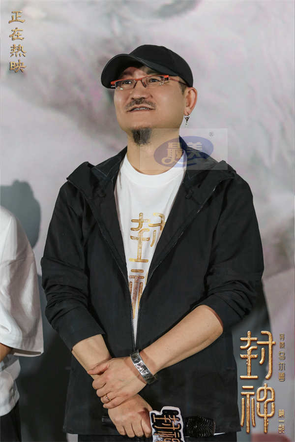 电影《封神第一部》全国巡回礼哈尔滨站 众主创畅谈角色塑造幕后故事