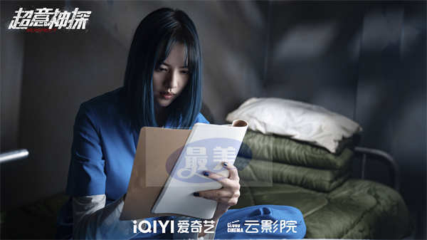 电影《超意神探》4月4日爱奇艺云影院上映 张家辉演癫疯神探破奇案