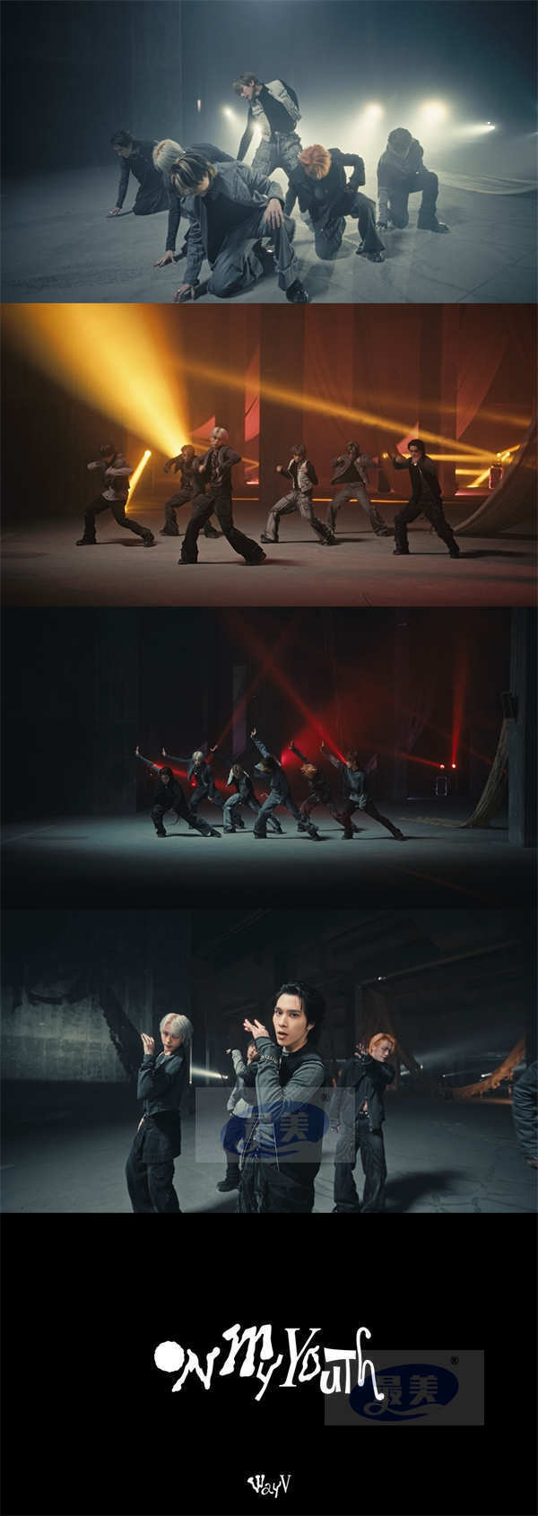 威神V正规2辑SHOWCASE巡演武汉场门票也上线即售罄，超强号召力引发热议！