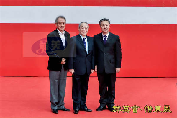 京剧电影《群英会·借东风》《文姬归汉》剧组  亮相北京国际电影节红毯仪式