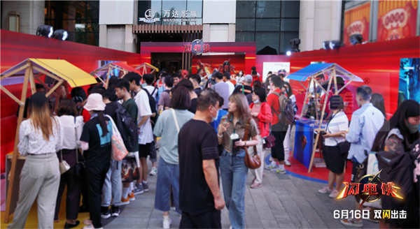 《闪电侠》中国首映派对超英“整活” 反套路大片口碑赞爆爽翻宇宙