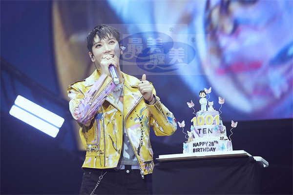 威神V成员TEN（李永钦）粉丝演唱会泰国曼谷场圆满结束，盛况空前！