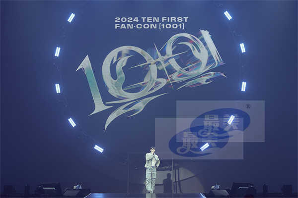 威神V成员TEN（李永钦）粉丝演唱会泰国曼谷场圆满结束，盛况空前！