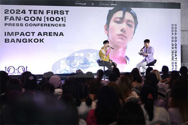 威神V成员TEN（李永钦）粉丝演唱会泰国曼谷场圆满结束，盛况空前！