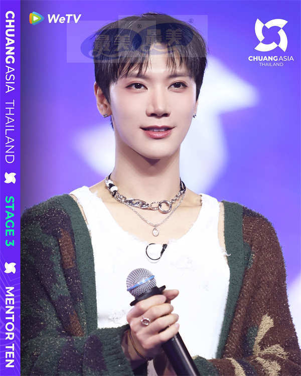 威神V成员TEN（李永钦）在《创造营亚洲》中献上《Nightwalker》合作舞台，点燃全场！