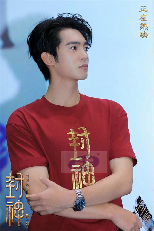 电影《封神第一部》全国巡回礼昆明站 众主创揭晓角色心理动机