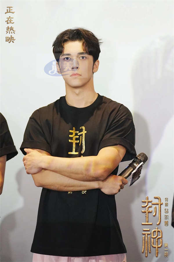 电影《封神第一部》全国巡回礼济南站 全方位制作精良获观众盛赞