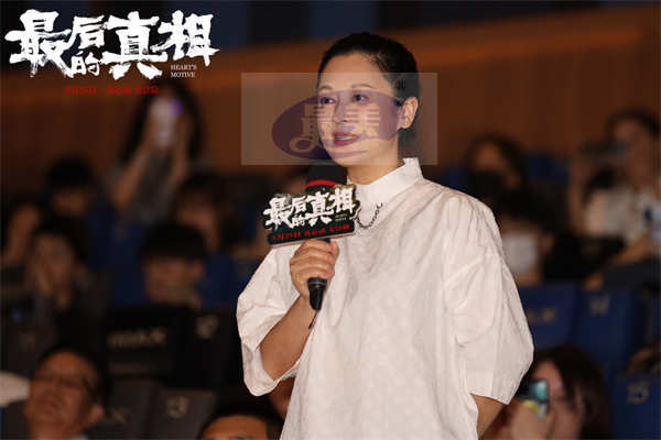《最后的真相》北京首映口碑高燃 黄晓明闫妮无套路案中案