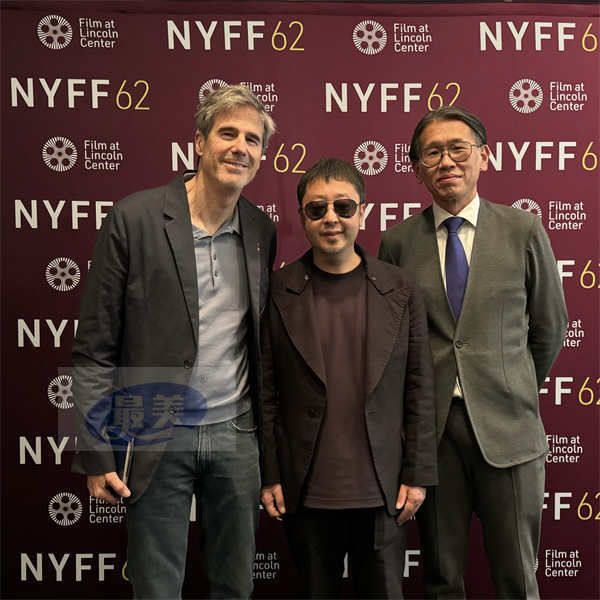 贾樟柯《风流一代》纽约电影节首映