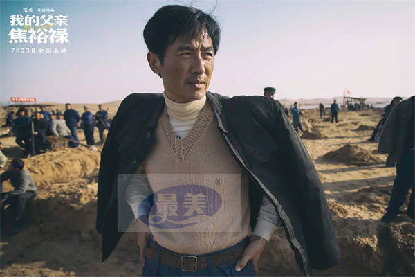 他们眼中的“有你”，不止一面 电影人、音乐人、体育人畅谈“有你文化”