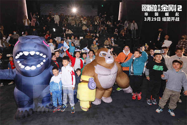 《哥斯拉大战金刚2：帝国崛起》曝“小孩哥严选”特辑 童言无忌高分好评金句不断