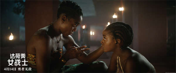 电影《达荷美女战士》预售开启 全女子军团即将热血上阵