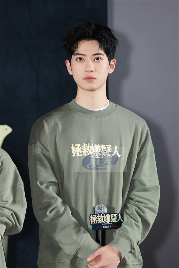 电影《拯救嫌疑人》提档至11月1日 北京首映礼嘉宾齐赞震撼好看超感动