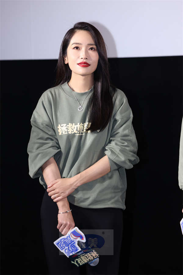 电影《拯救嫌疑人》提档至11月1日 北京首映礼嘉宾齐赞震撼好看超感动