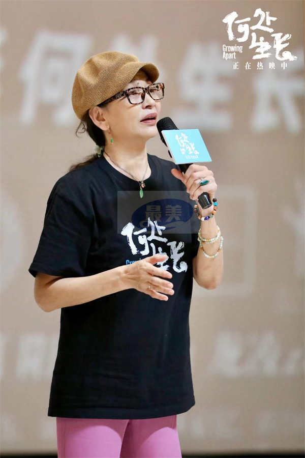 电影《何处生长》全国热映中 揭开原生之痛共赴向阳之旅