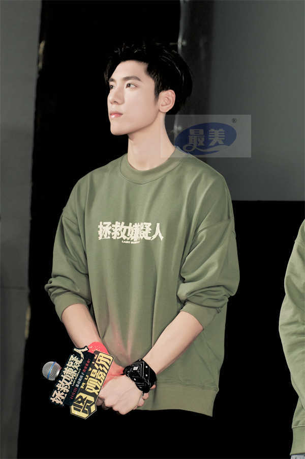 电影《拯救嫌疑人》提档至11月1日 北京首映礼嘉宾齐赞震撼好看超感动