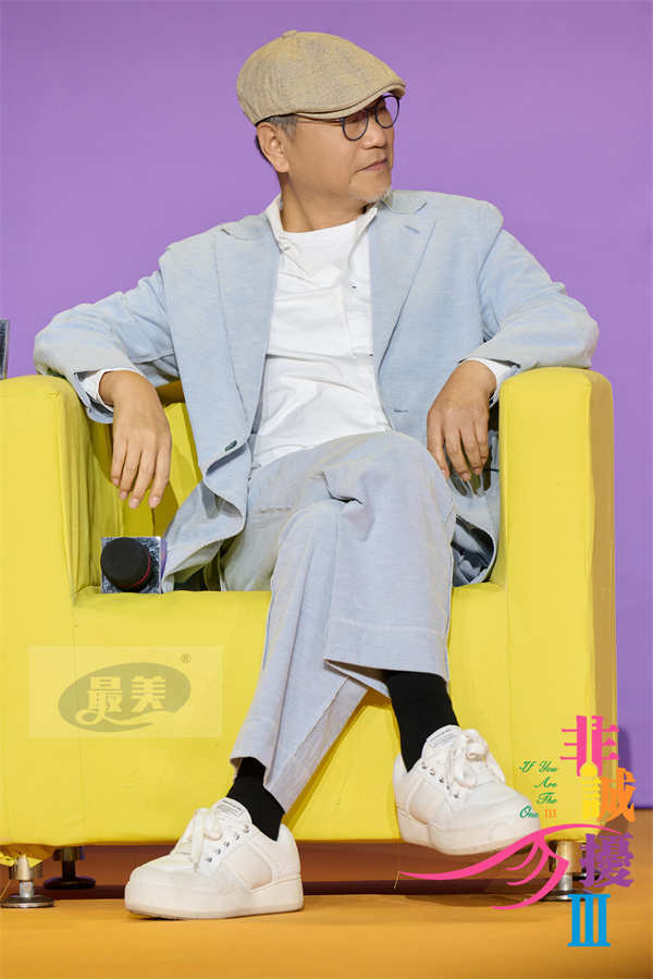 电影《非诚勿扰3》首次发布会真香 冯小刚葛优舒淇老友合体情怀跨年