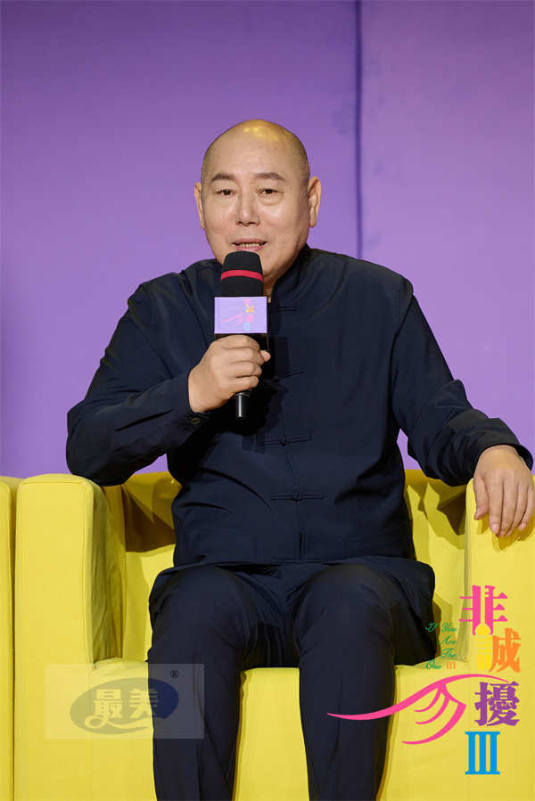 电影《非诚勿扰3》首次发布会真香 冯小刚葛优舒淇老友合体情怀跨年