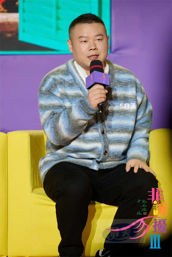 电影《非诚勿扰3》首次发布会真香 冯小刚葛优舒淇老友合体情怀跨年