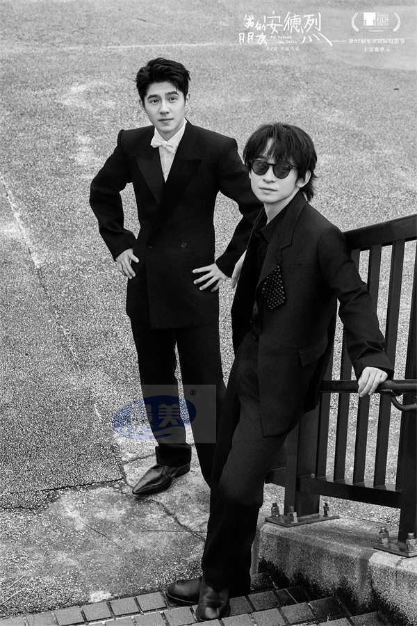 董子健刘昊然合体东京电影节 电影《我的朋友安德烈》首映值得回味引人深思